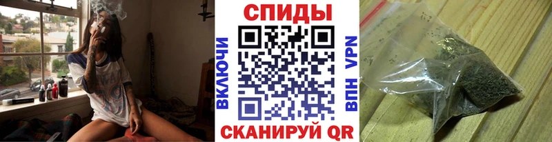 БУТИРАТ вода hydra ССЫЛКА Покровск купить наркотики сайты