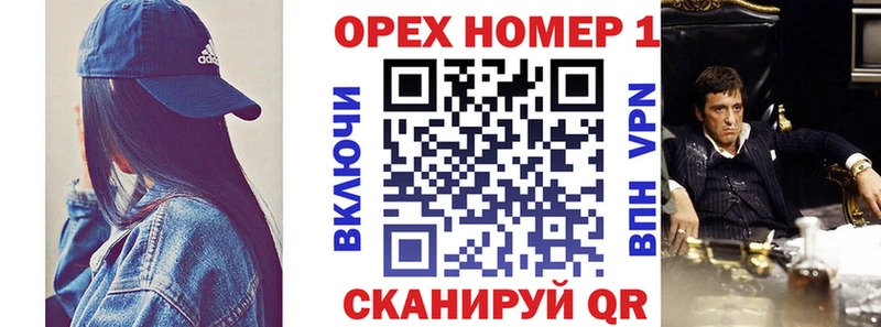 Cocaine 97% hydra вход Покровск