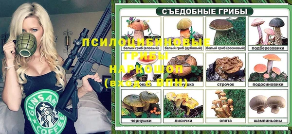 героин Баксан