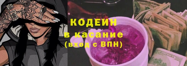 МДПВ Белокуриха