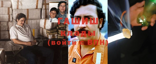 героин Баксан