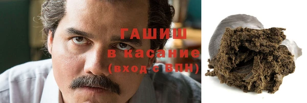 амф Киренск
