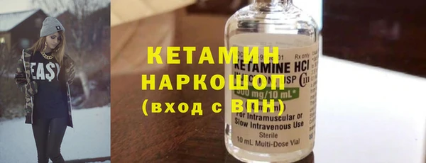 МДПВ Балахна