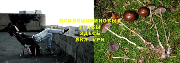героин Баксан