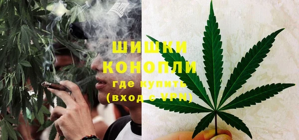героин Баксан