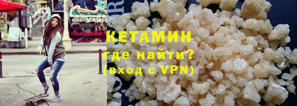 МДПВ Балахна