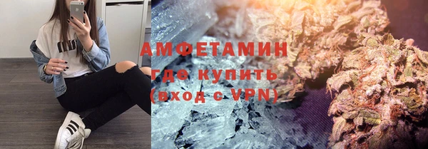 apvp Киреевск