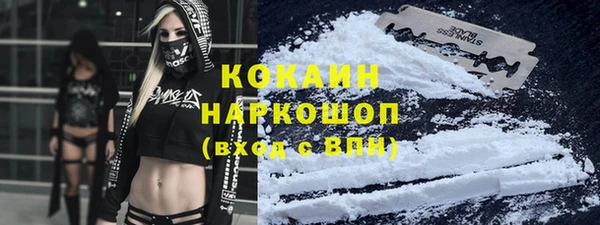 героин Баксан
