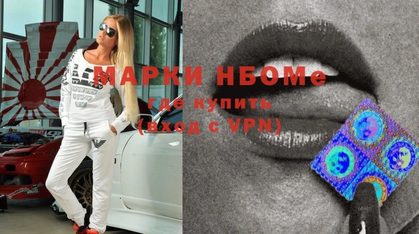 МДПВ Белокуриха
