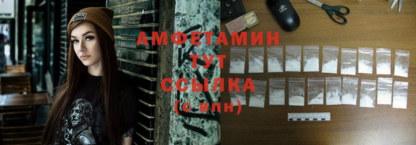МДПВ Белокуриха