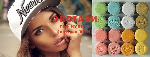 COCAINE Кинешма