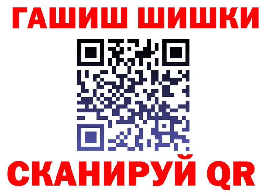 МЕФ 4 MMC вход площадка OMG Покровск
